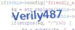 verification code