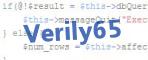 verification code