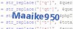 verification code