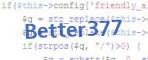 verification code