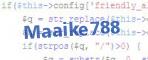 verification code