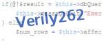 verification code