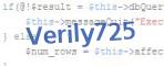 verification code