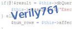 verification code