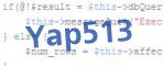 verification code