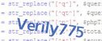 verification code