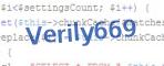 verification code