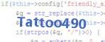 verification code